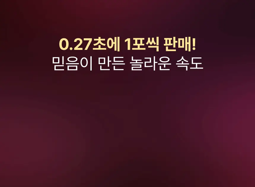 [차주영 PICK] 비비랩 저분자콜라겐S 에코패키지 기획 (100일분) 상세페이지 12